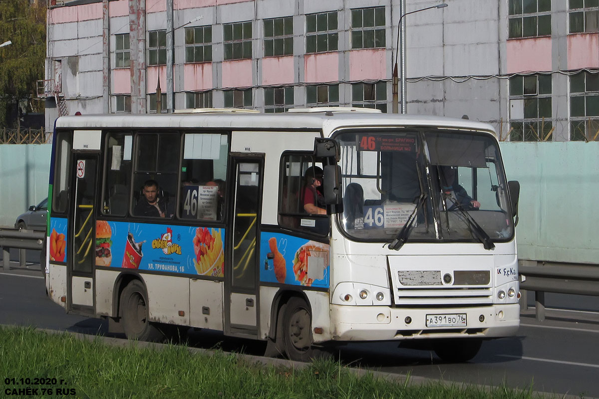 Ярославская область, ПАЗ-320402-05 № А 391 ВО 76