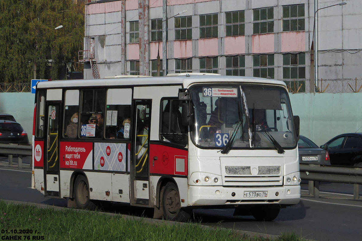 Ярославская область, ПАЗ-320402-05 № Е 573 ВО 76