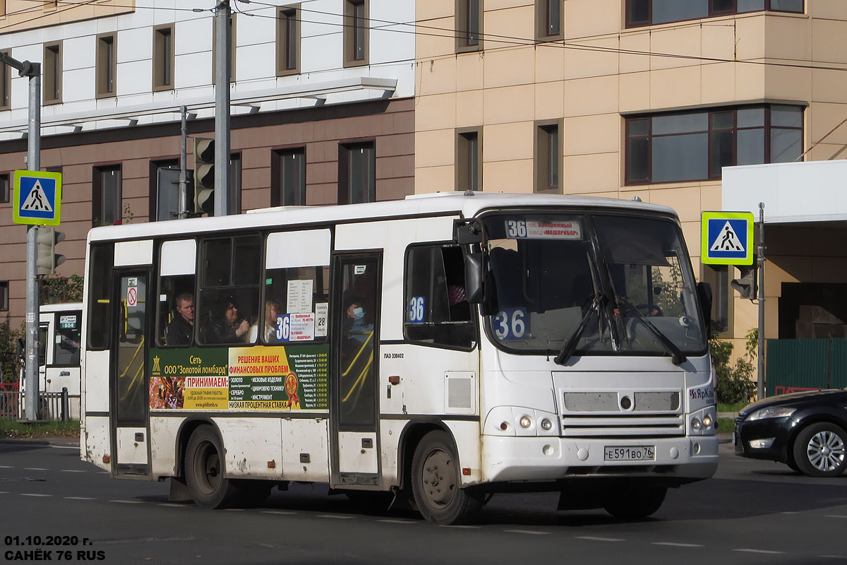 Ярославская область, ПАЗ-320402-05 № Е 591 ВО 76