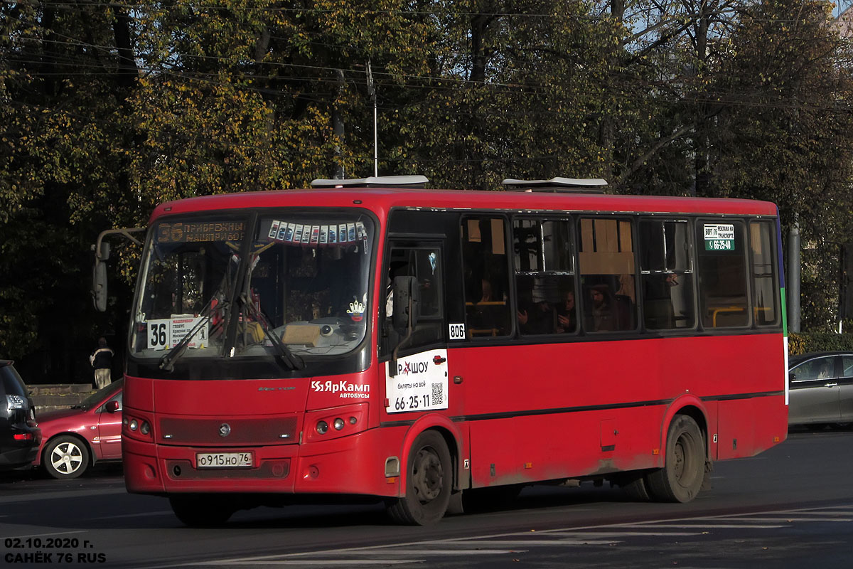 Ярославская область, ПАЗ-320412-04 "Вектор" № 806