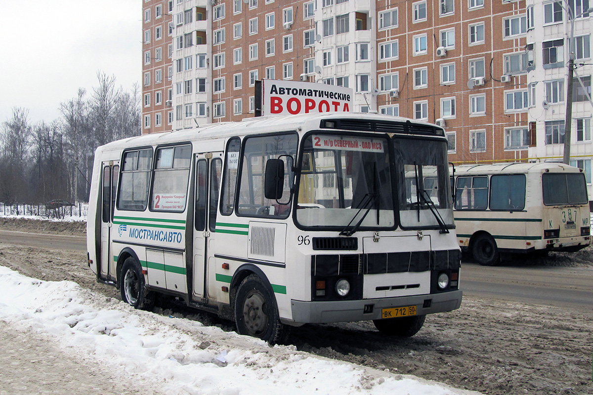 Maskavas reģionā, PAZ-32054 № 96
