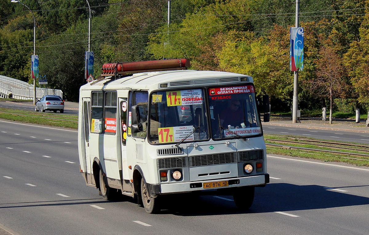 Кемеровская область - Кузбасс, ПАЗ-32054 № 836