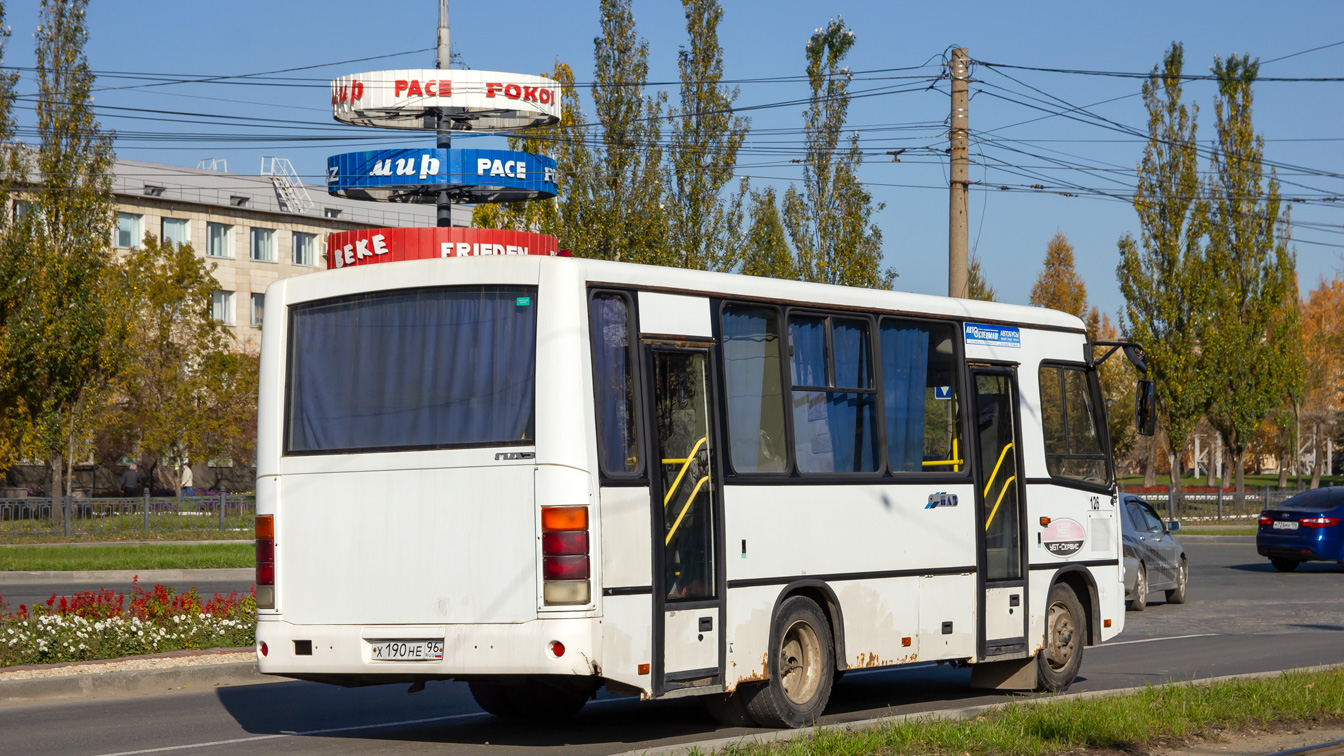 Свердловская область, ПАЗ-320402-05 № 126