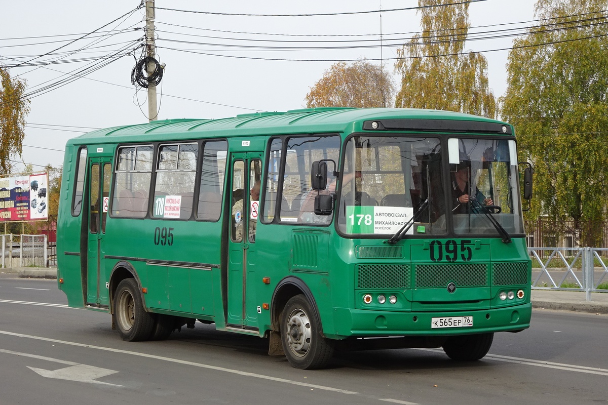 Ярославская область, ПАЗ-4234-04 № 095