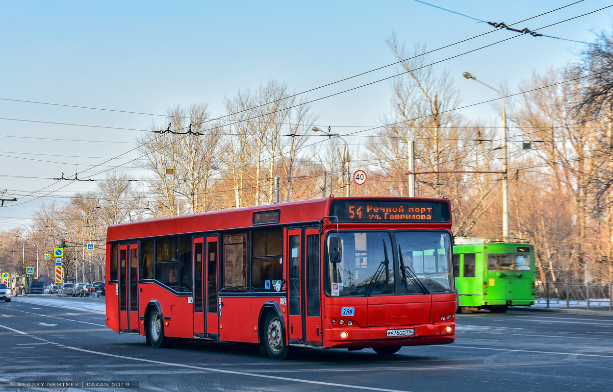 Татарстан, МАЗ-103.465 № 756