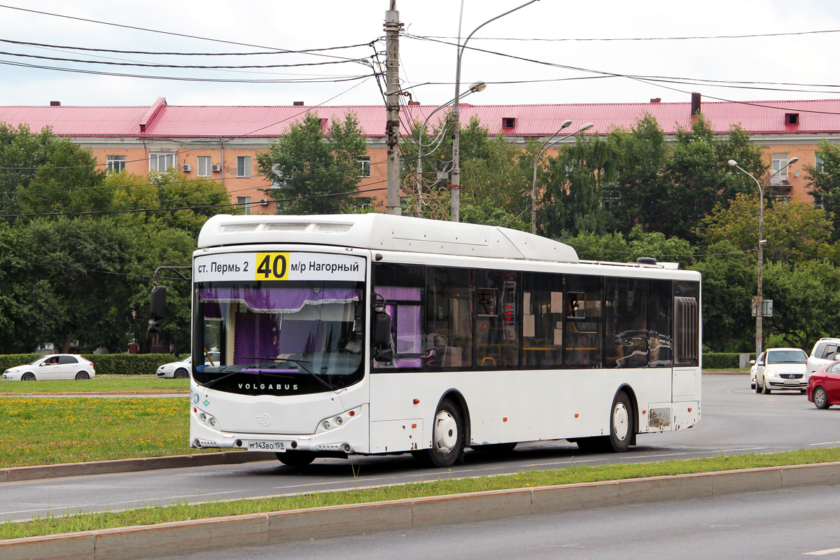 Пермский край, Volgabus-5270.G2 (CNG) № М 143 ВО 159