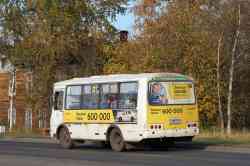 496 КБ