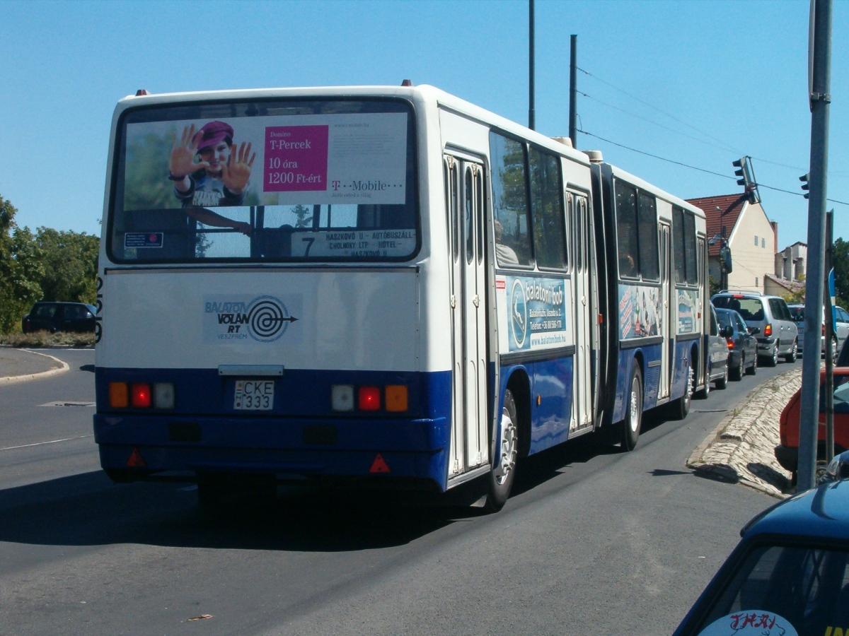 Венгрия, Ikarus 280.02 № 229