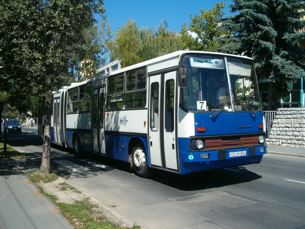 Венгрия, Ikarus 280.06 № 225