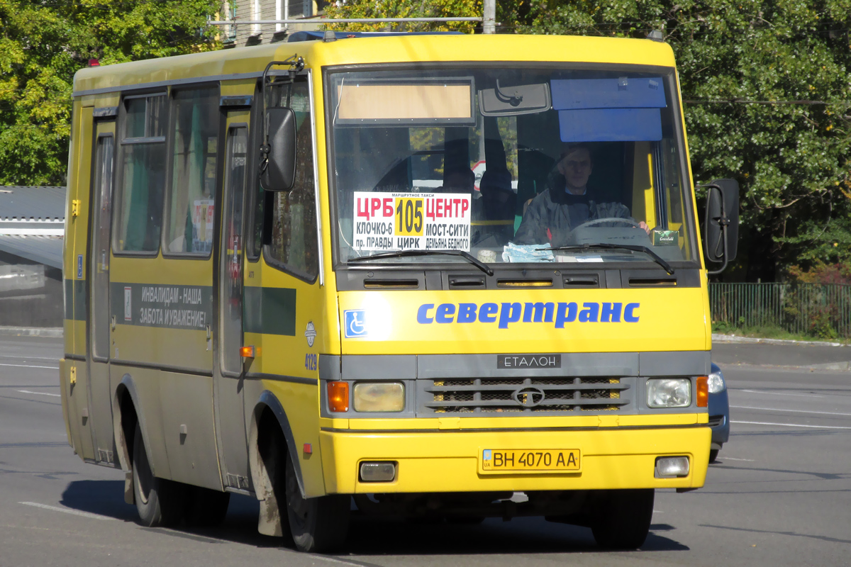 Днепропетровская область, БАЗ-А079.45 "Подснежник" № 4129