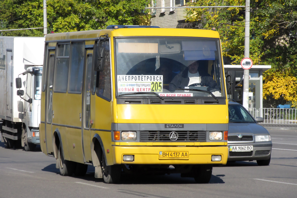 Днепропетровская область, Эталон А079.32 "Подснежник" № 4303