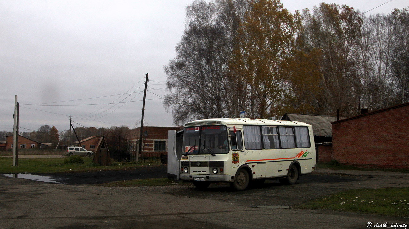 Кемераўская вобласць-Кузбас, ПАЗ-32054 № 13