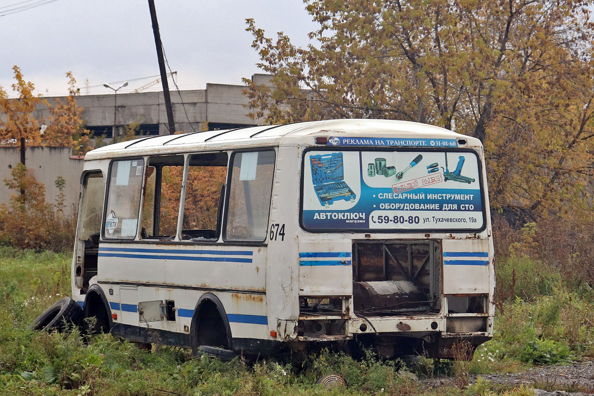 Кемеровская область - Кузбасс, ПАЗ-32053 № 674