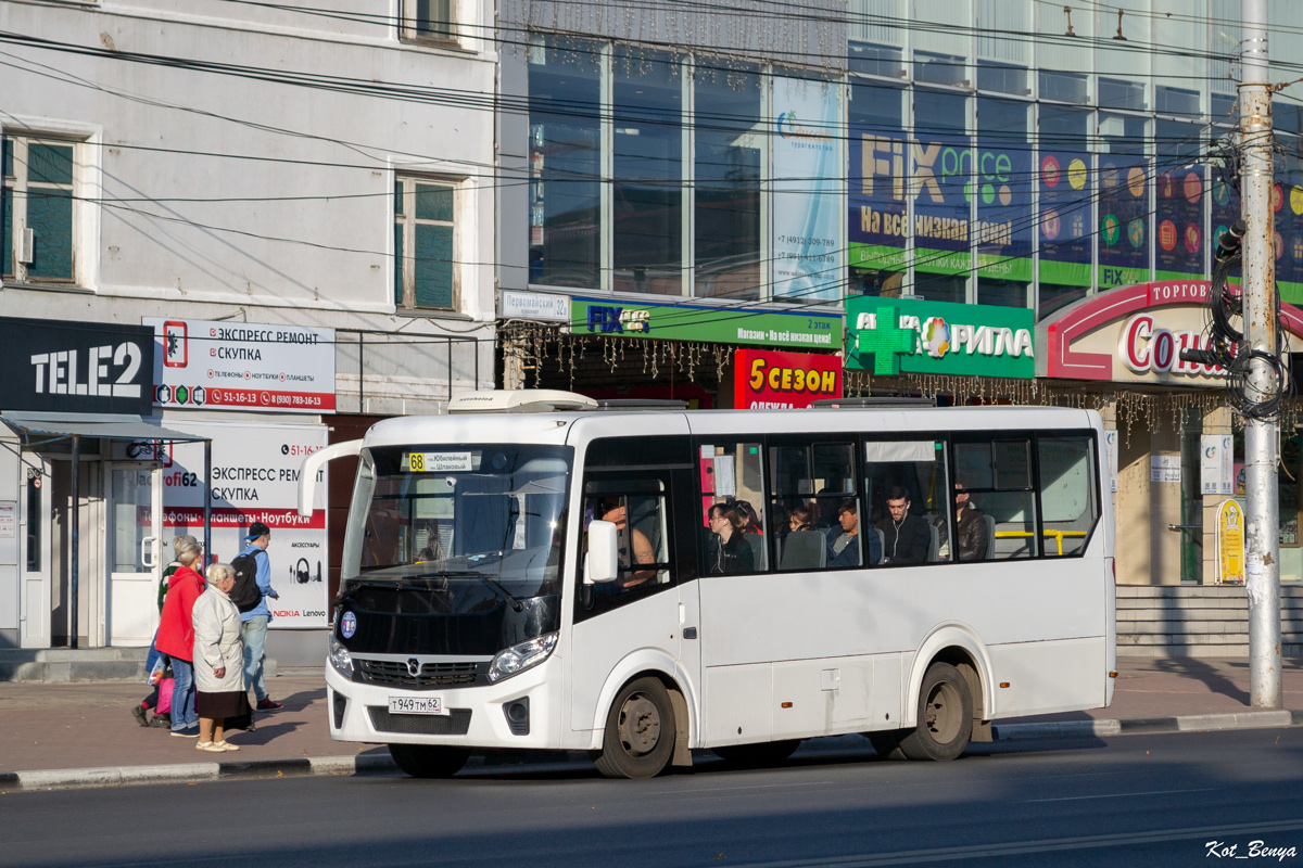 Рязанская область, ПАЗ-320435-04 "Vector Next" № Т 949 ТМ 62