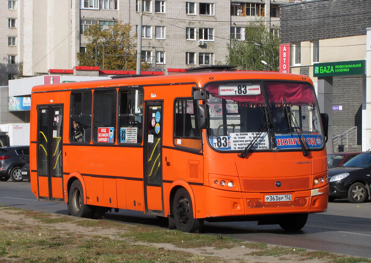 Нижегородская область, ПАЗ-320414-05 "Вектор" № Р 363 ВР 152