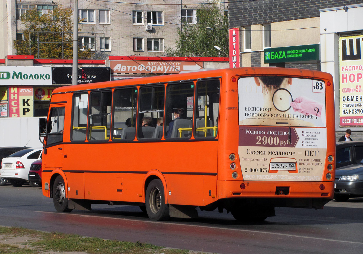 Нижегородская область, ПАЗ-320414-05 "Вектор" № О 757 УХ 152