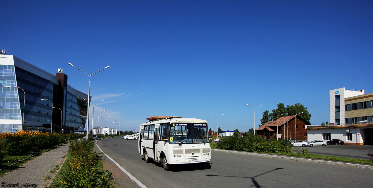 Томская область, ПАЗ-32054 № Е 819 КВ 70