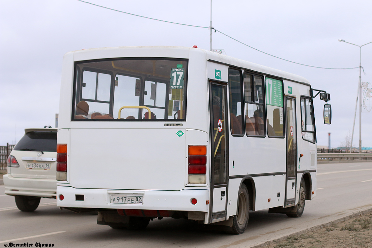 Саха (Якутия), ПАЗ-320302-08 № А 917 РЕ 82