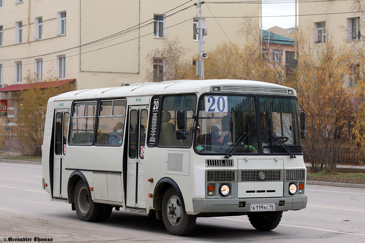 Саха (Якутия), ПАЗ-32054 № А 119 КС 14