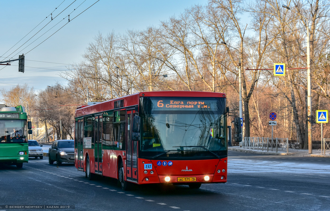 Татарстан, МАЗ-203.069 № 131