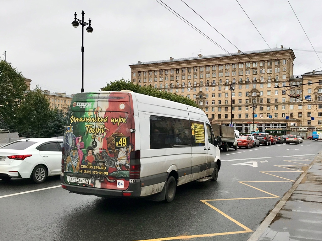 Санкт-Петербург, Луидор-22360C (MB Sprinter) № В 215 ВК 147