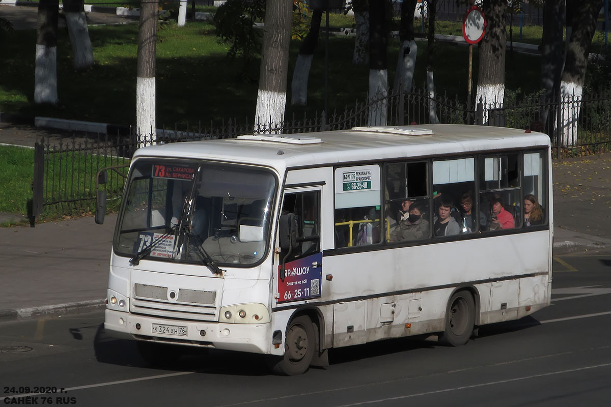 Ярославская область, ПАЗ-320402-05 № К 324 ХН 76