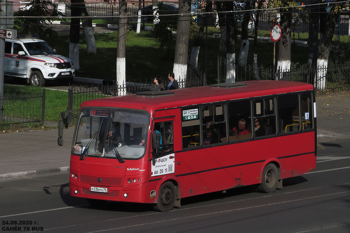 Ярославская область, ПАЗ-320412-04 "Вектор" № М 336 РО 76