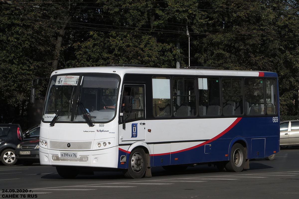 Ярославская область, ПАЗ-320412-04 "Вектор" № 669