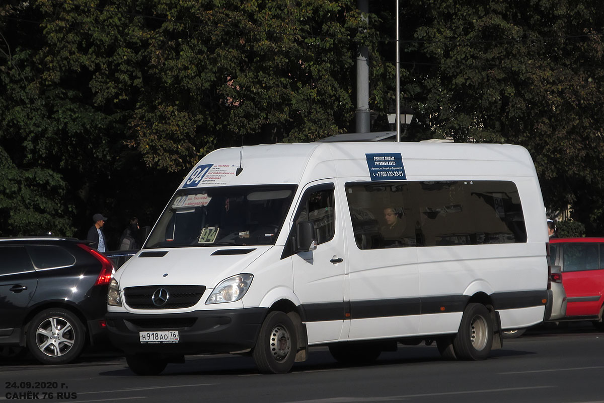 Ярославская область, Луидор-22360C (MB Sprinter) № Н 918 АО 76