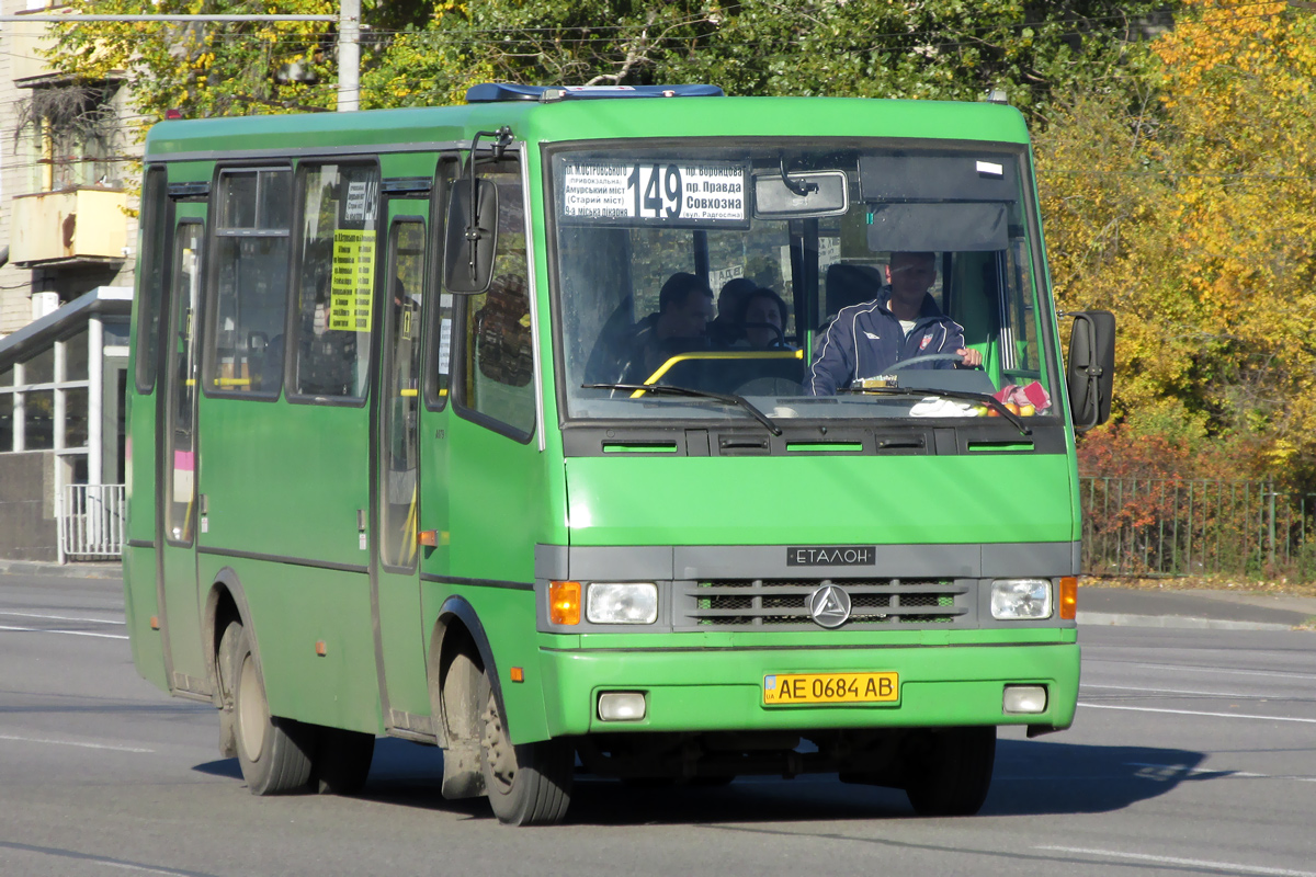 Днепропетровская область, Эталон А079.32 "Подснежник" № AE 0684 AB