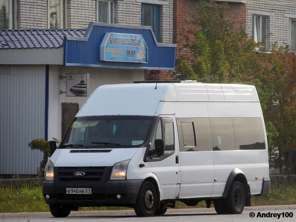 Чувашия, Имя-М-3006 (Z9S) (Ford Transit) № В 940 НЕ 21