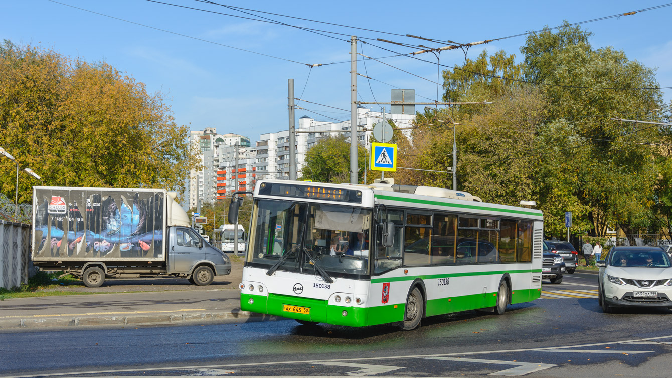 Москва, ЛиАЗ-5292.21 № 150138