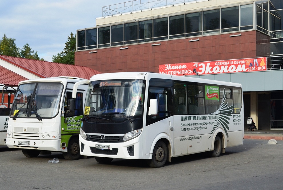 Санкт-Петербург, ПАЗ-320435-04 "Vector Next" № В 251 НТ 198