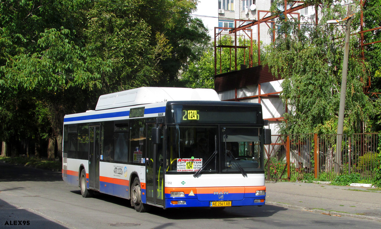 Днепропетровская область, MAN A20 NÜ313 CNG № AE 2561 AB