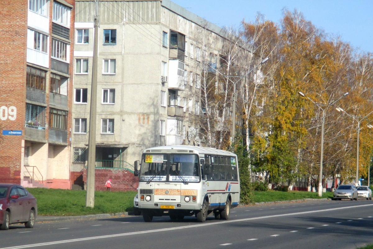 Kemerovo region - Kuzbass, PAZ-4234 # 399