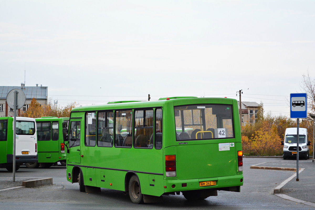 Тюменская область, ПАЗ-320302-22 № АМ 262 72