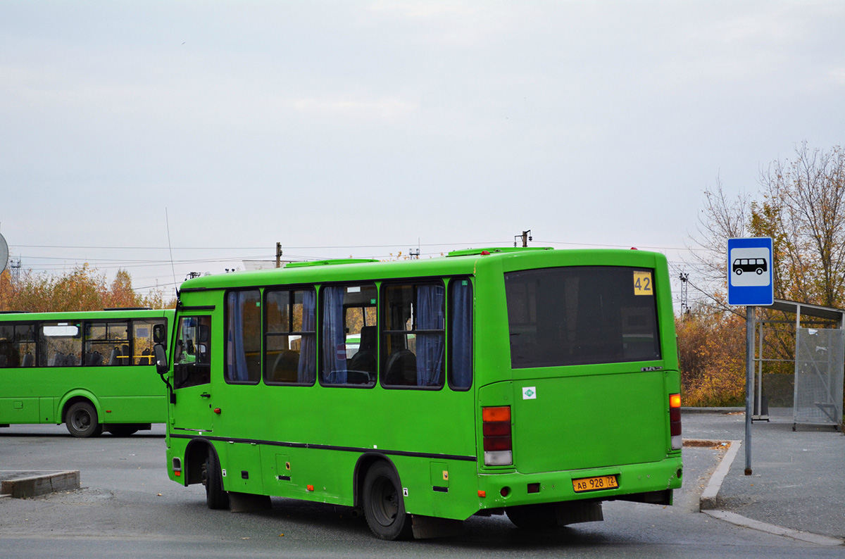 Тюменская область, ПАЗ-320302-22 № АВ 928 72