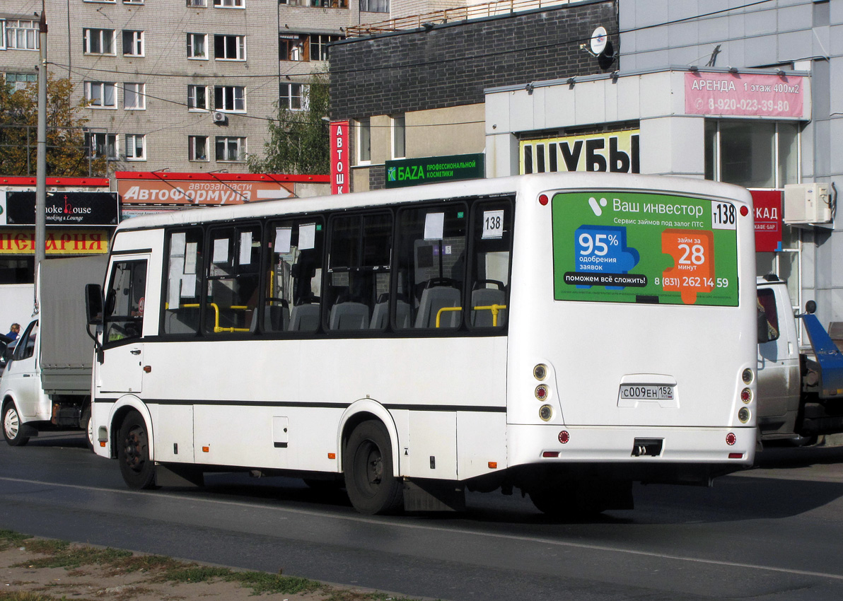 Нижегородская область, ПАЗ-320412-04 "Вектор" № С 009 ЕН 152