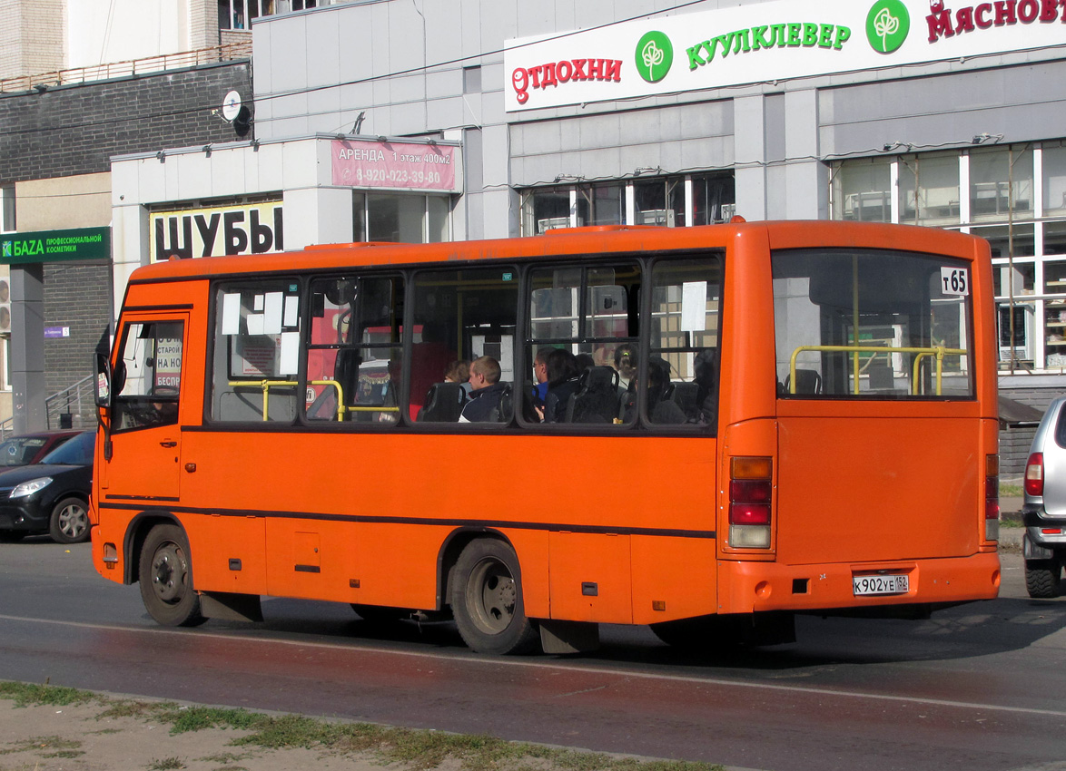 Нижегородская область, ПАЗ-320402-05 № К 902 УЕ 152