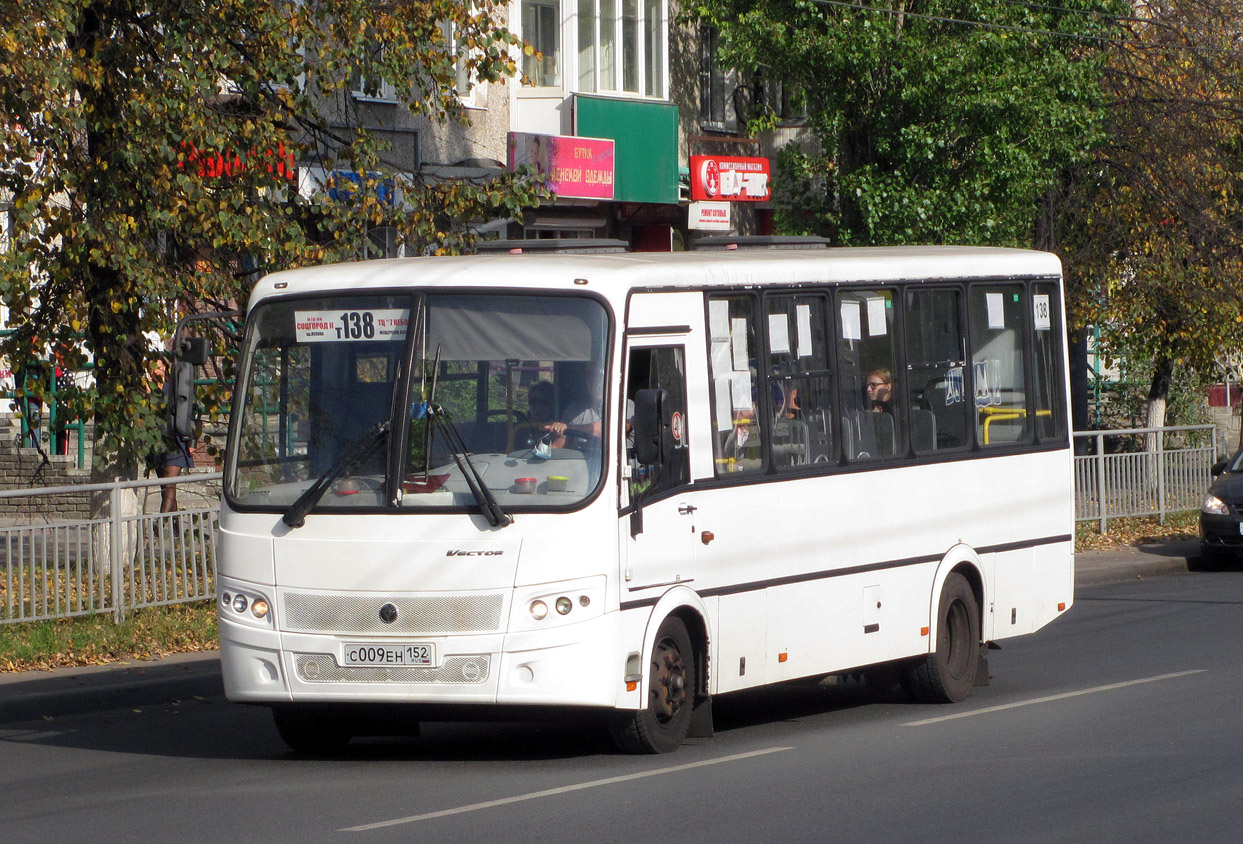 Нижегородская область, ПАЗ-320412-04 "Вектор" № С 009 ЕН 152