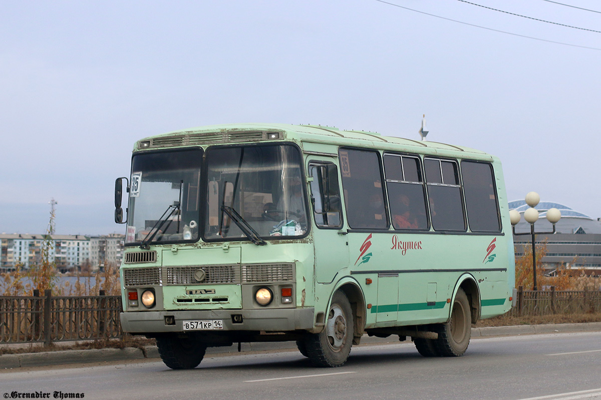 Sakha (Yakutia), PAZ-32054 # В 571 КР 14