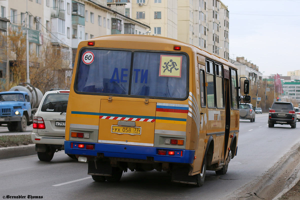 Саха (Якутия), ПАЗ-32053-70 № УХ 058 77