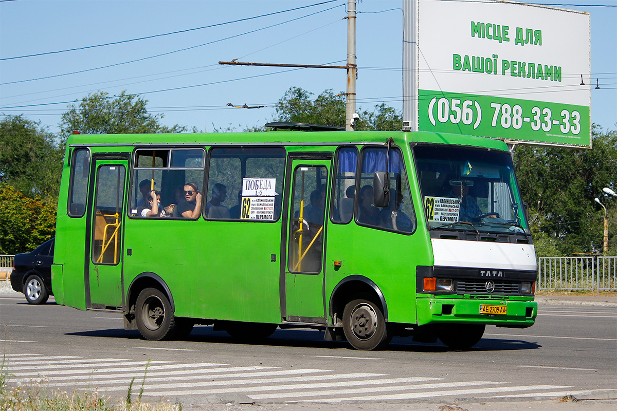 Днепропетровская область, БАЗ-А079.14 "Подснежник" № AE 2709 AA