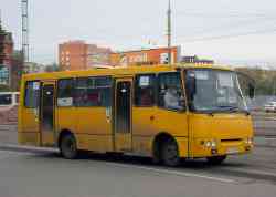 485 КБ