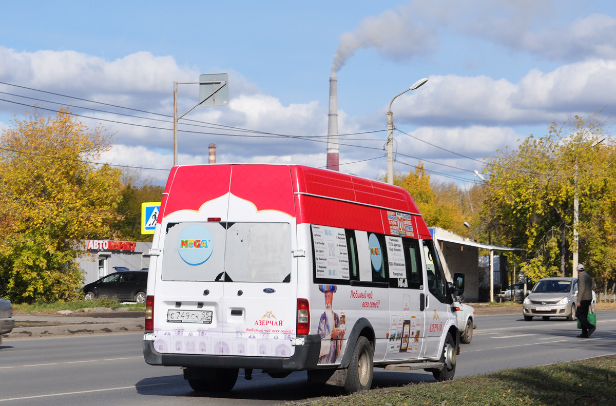 Омская область, Имя-М-3006 (Z9S) (Ford Transit) № С 749 СК 55