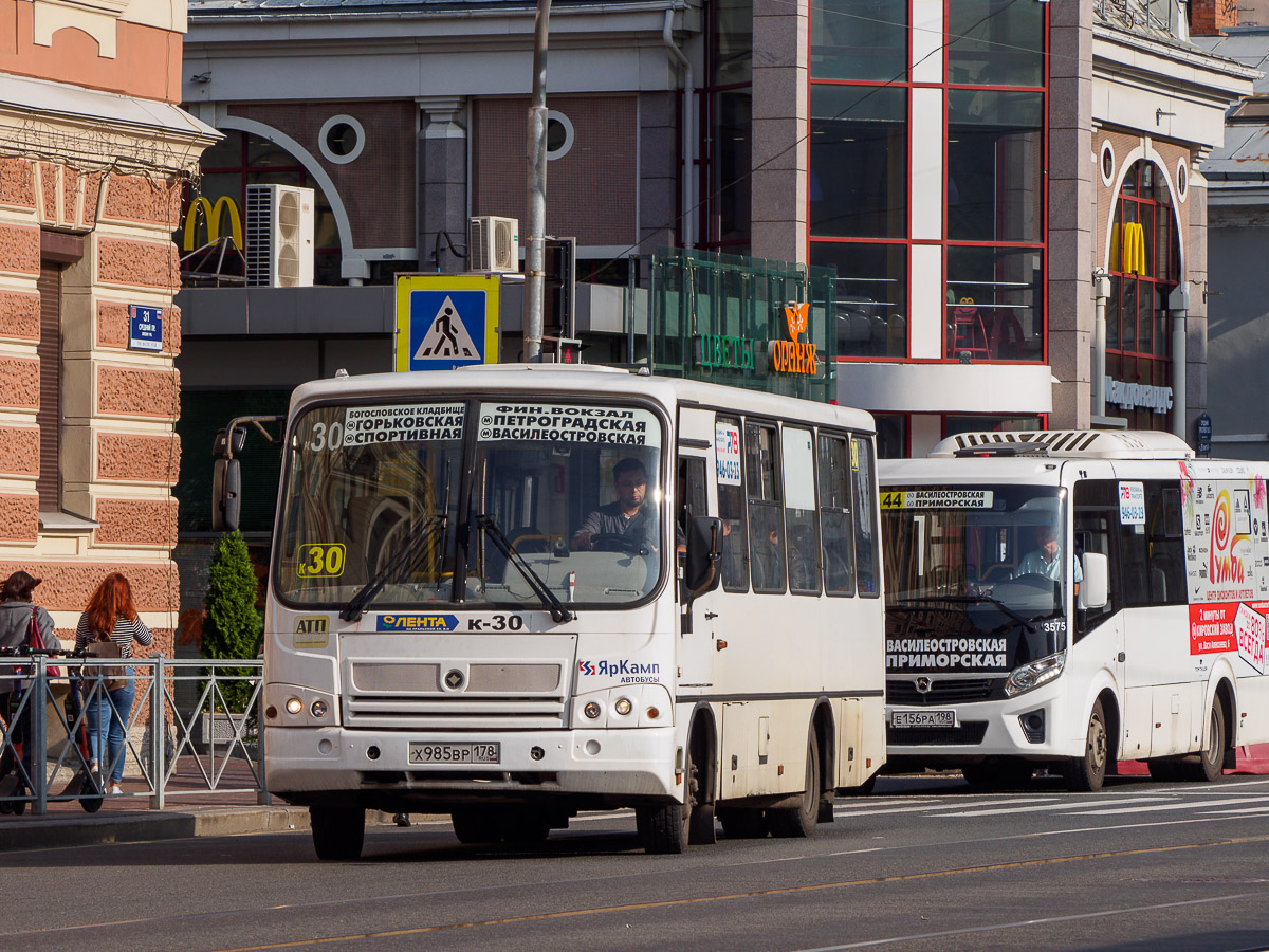 Санкт-Петербург, ПАЗ-320402-05 № Х 985 ВР 178