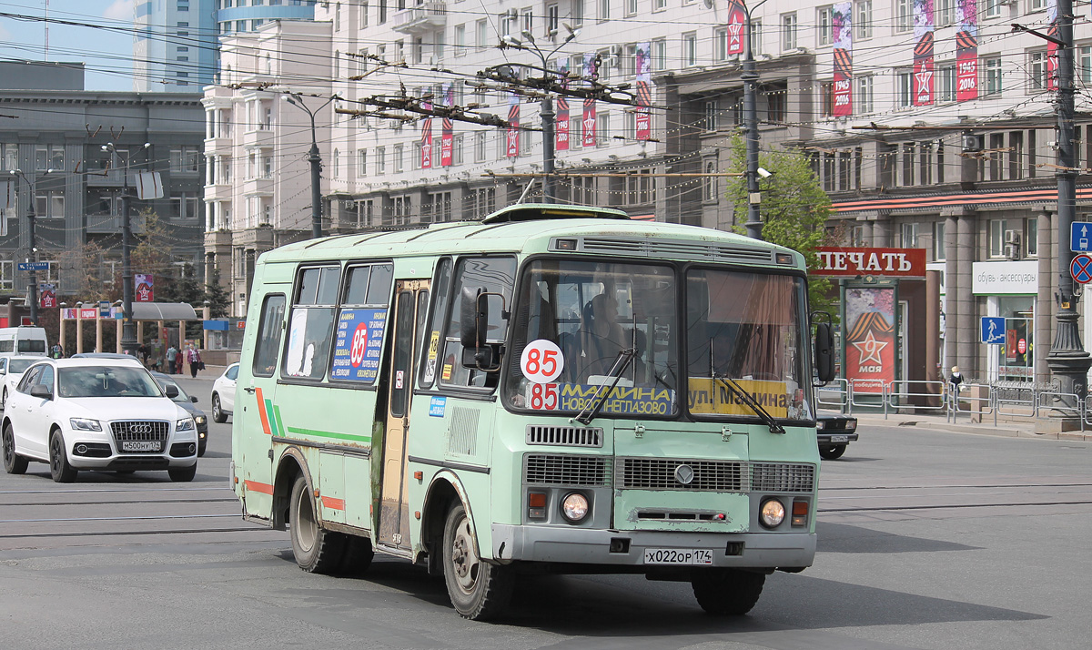 Челябинская область, ПАЗ-32053 № Х 022 ОР 174