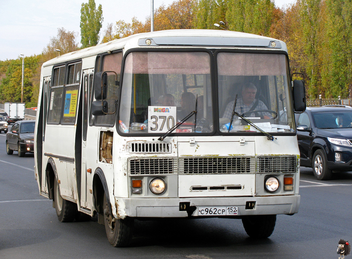 Нижегородская область, ПАЗ-32054 № С 962 СР 152