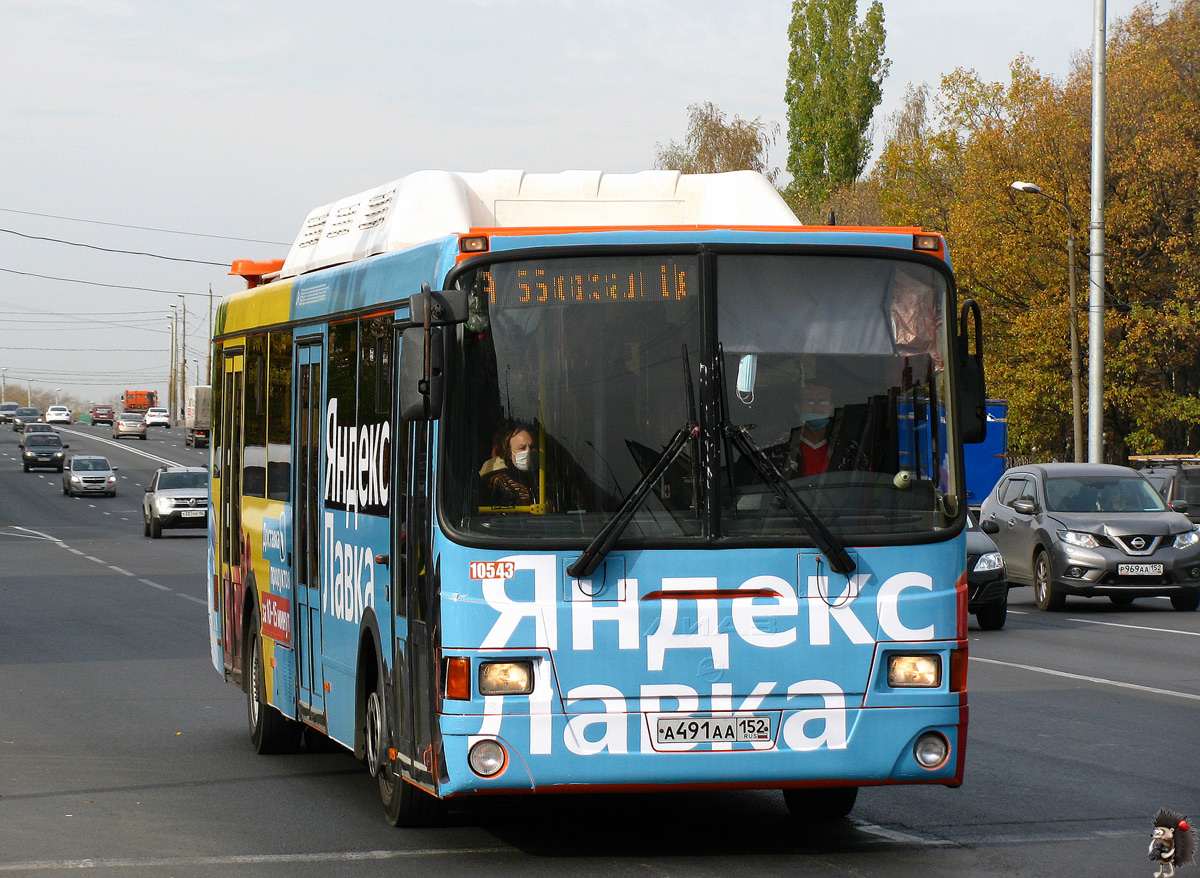 Нижегородская область, ЛиАЗ-5256.57 № 10543