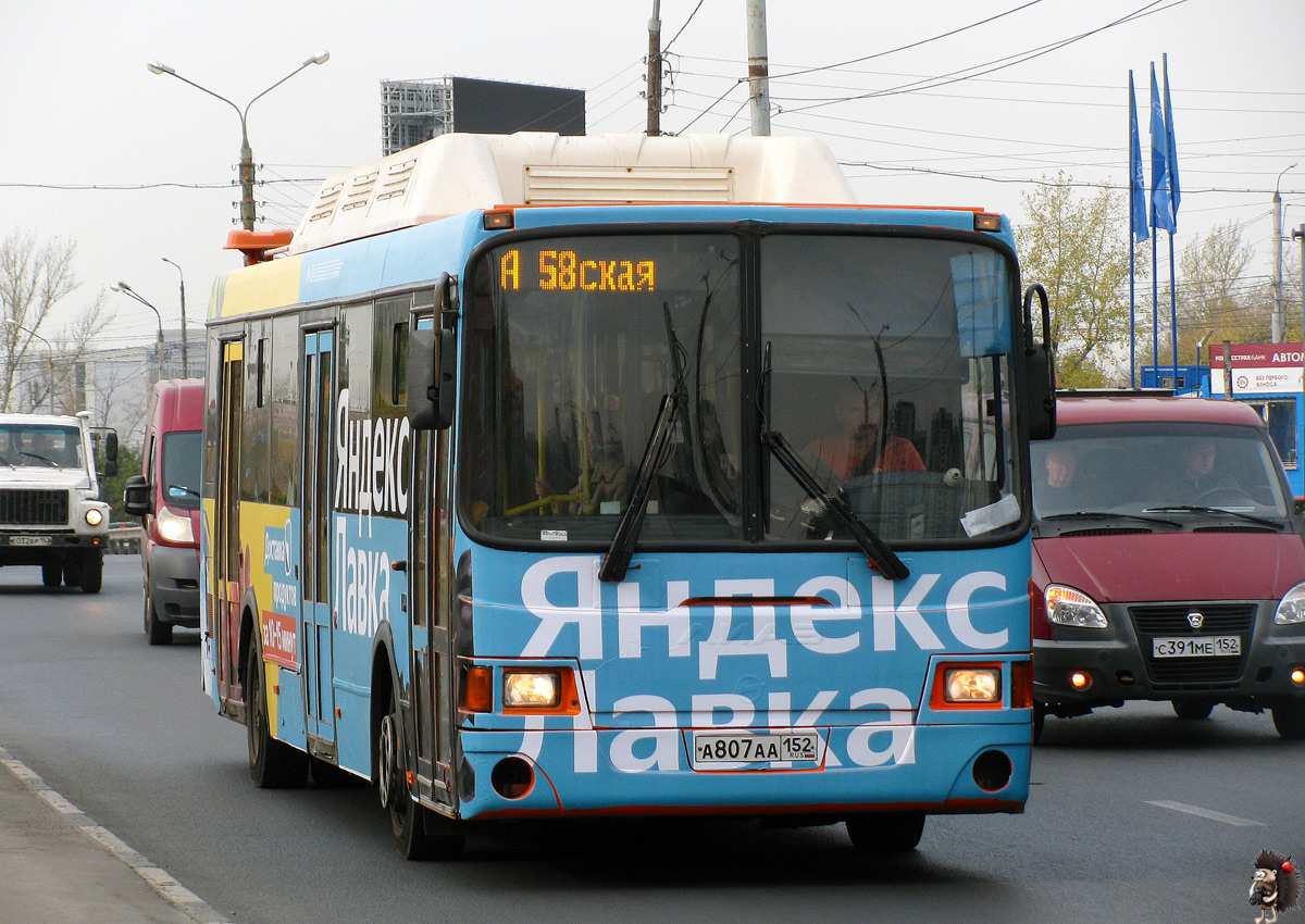 Нижегородская область, ЛиАЗ-5293.70 № 21771